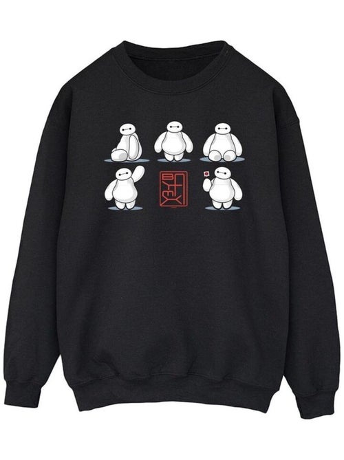 Disney - Sweat BIG HERO - Kiabi