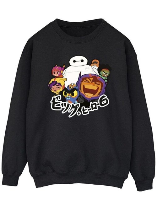 Disney - Sweat BIG HERO - Kiabi Disney - Sweat BIG HERO - Kiabi