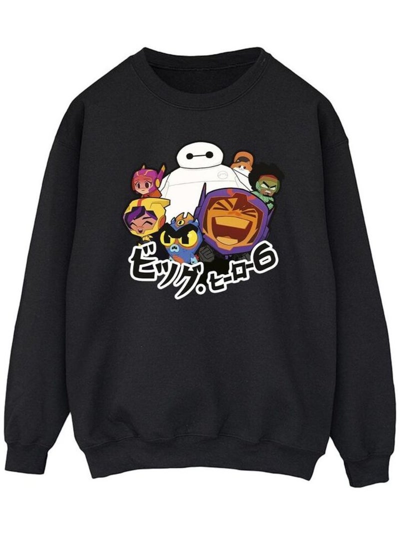 Disney - Sweat BIG HERO Noir - Kiabi