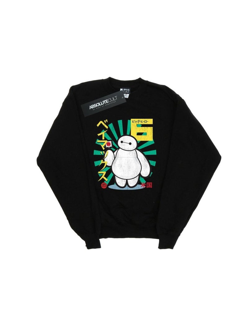 Disney - Sweat BIG HERO Noir - Kiabi
