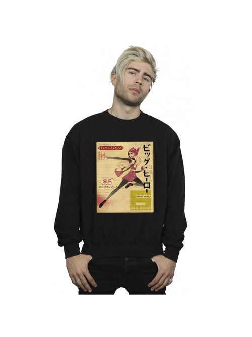 Disney - Sweat BIG HERO - Kiabi Disney - Sweat BIG HERO - Kiabi