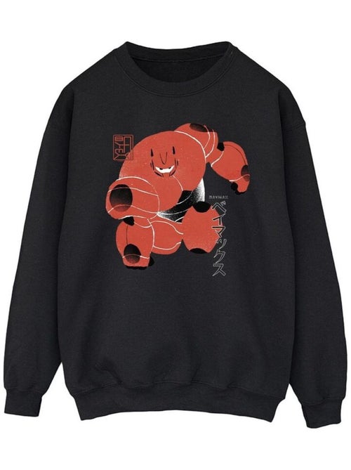 Disney - Sweat BIG HERO - Kiabi Disney - Sweat BIG HERO - Kiabi