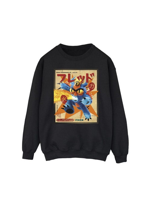 Disney - Sweat BIG HERO - Kiabi Disney - Sweat BIG HERO - Kiabi