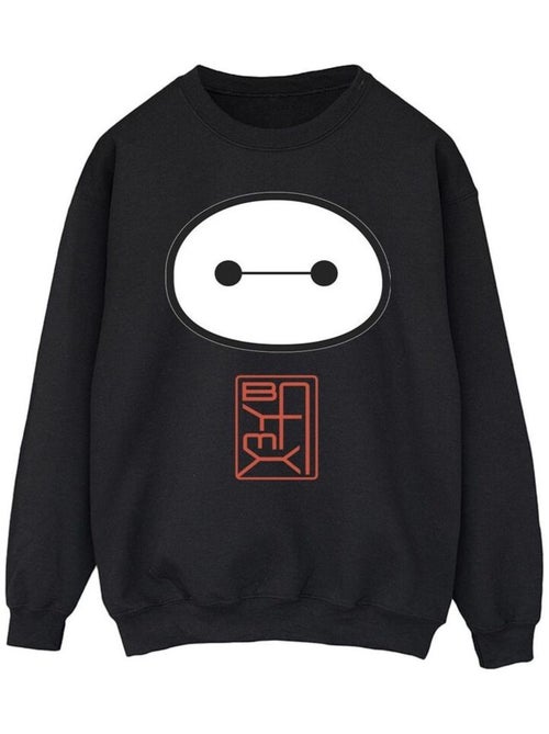 Disney - Sweat BIG HERO - Kiabi Disney - Sweat BIG HERO - Kiabi