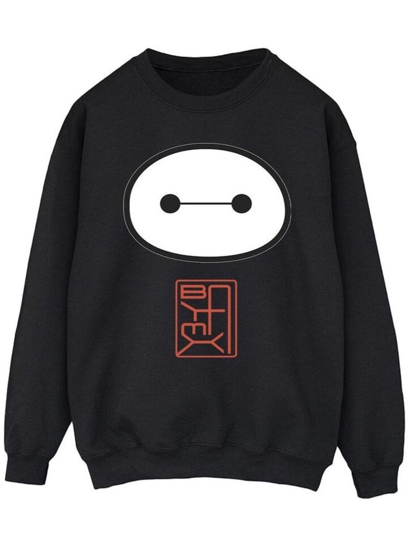 Disney - Sweat BIG HERO Noir - Kiabi