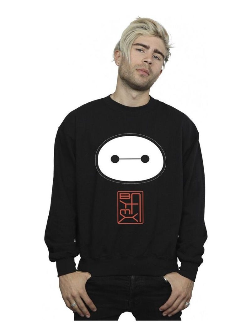 Disney - Sweat BIG HERO Noir - Kiabi
