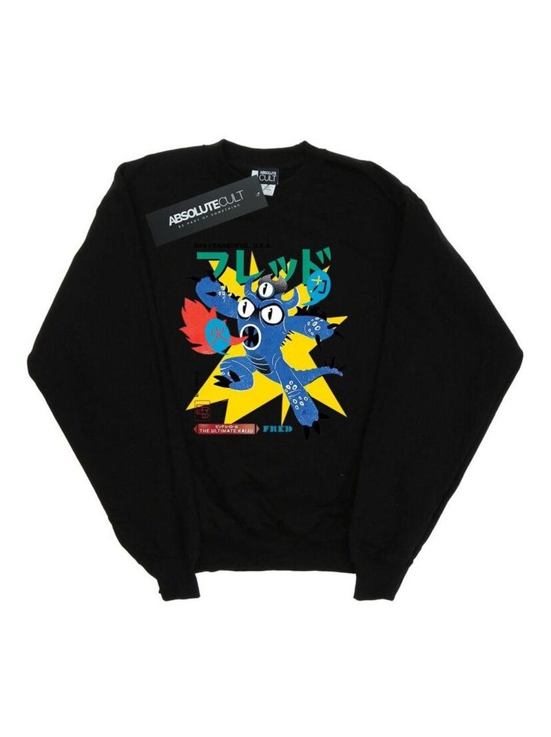 Disney - Sweat BIG HERO ULTIMATE KAIJU Noir - Kiabi
