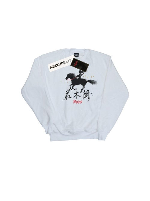 Disney - Sweat - Kiabi