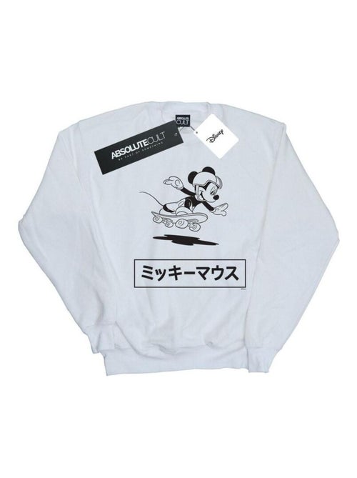 Disney - Sweat - Kiabi Disney - Sweat - Kiabi