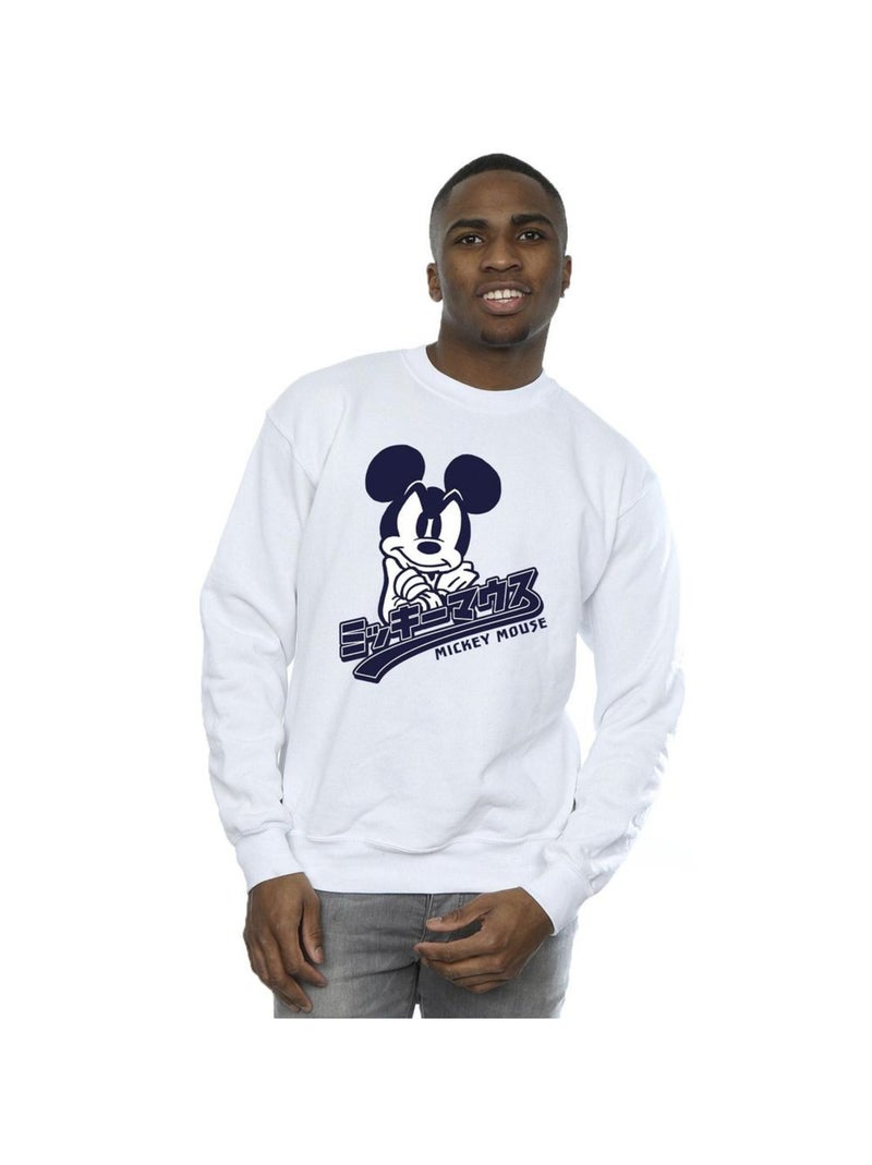Disney - Sweat Blanc - Kiabi