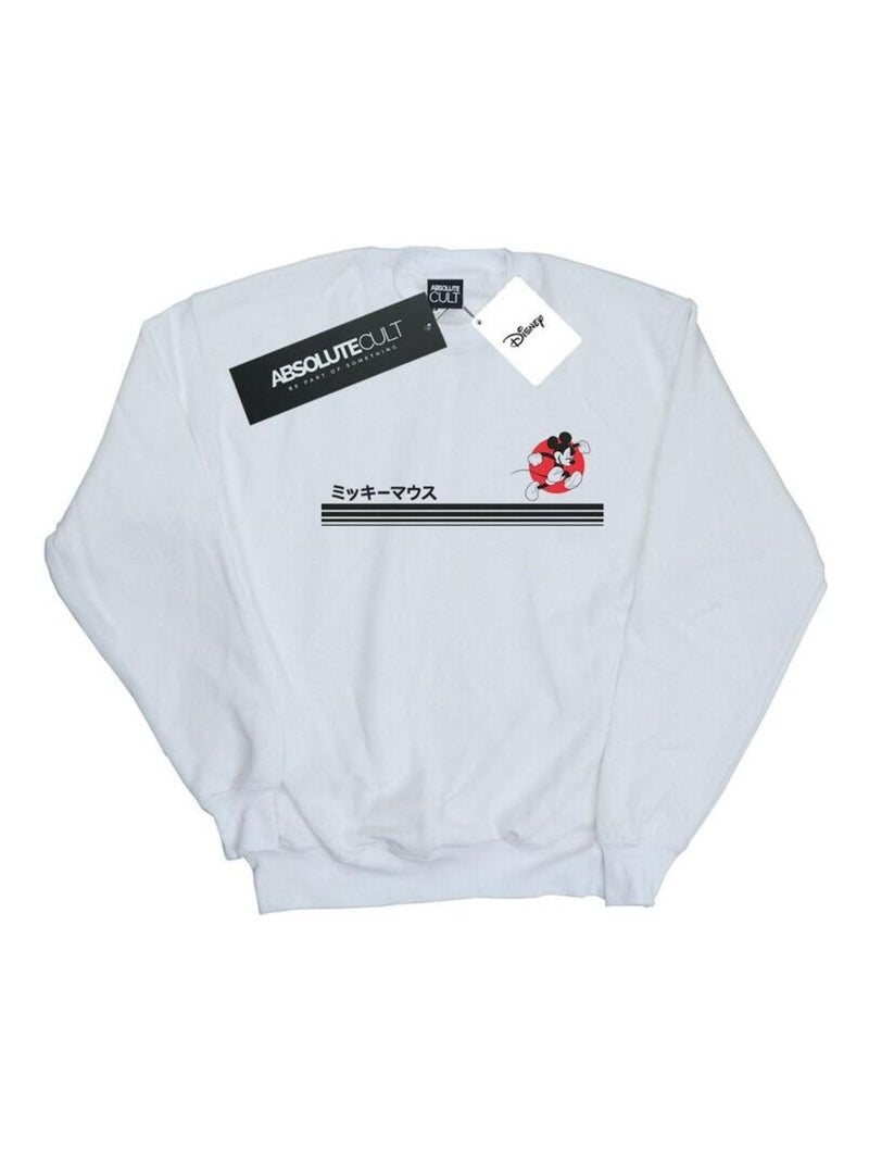 Disney - Sweat Blanc - Kiabi