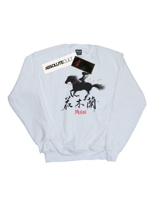 Disney - Sweat - Kiabi
