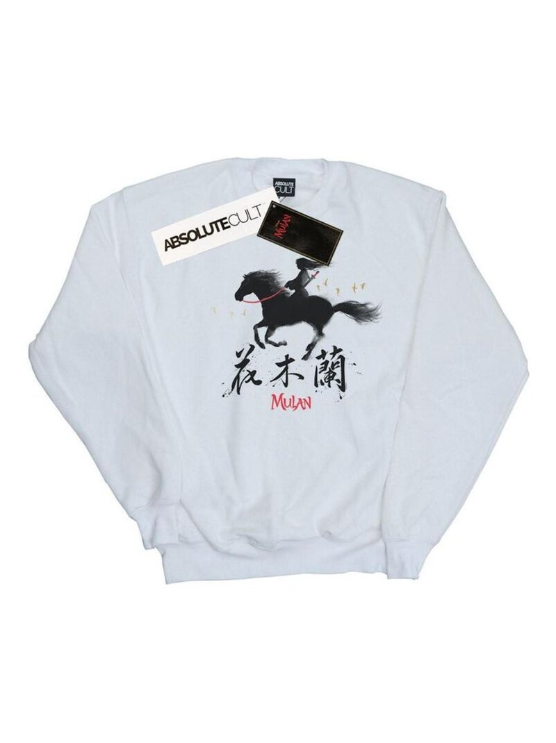 Disney - Sweat Blanc - Kiabi