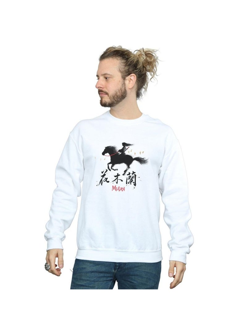 Disney - Sweat Blanc - Kiabi