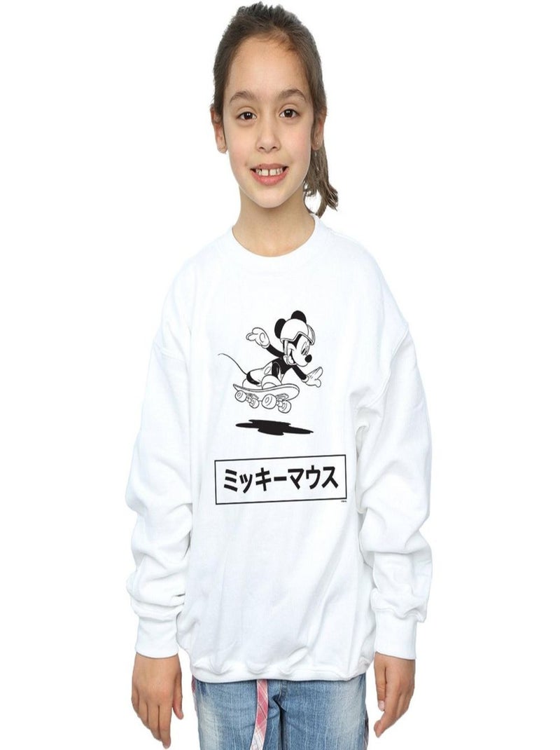 Disney - Sweat Blanc - Kiabi