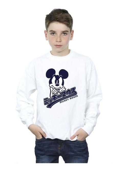 Disney - Sweat - Kiabi