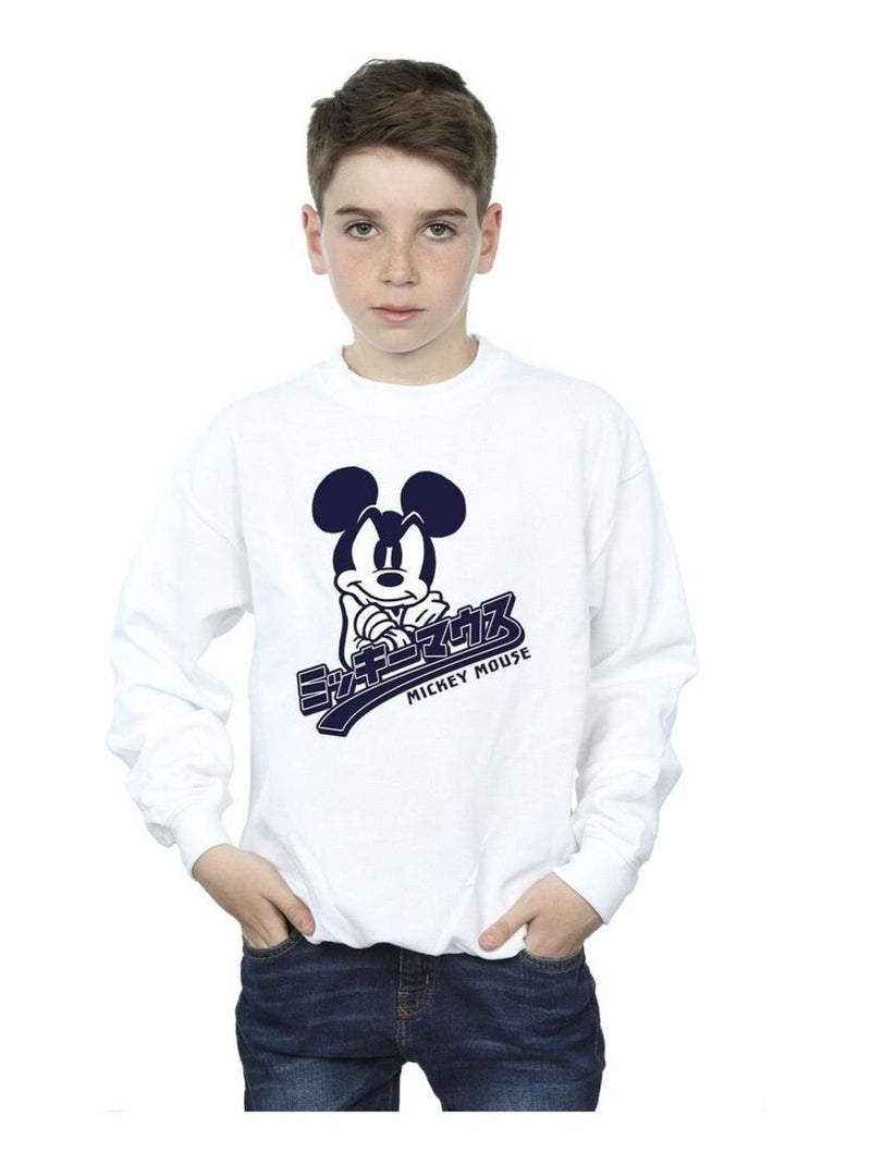 Disney - Sweat Blanc - Kiabi