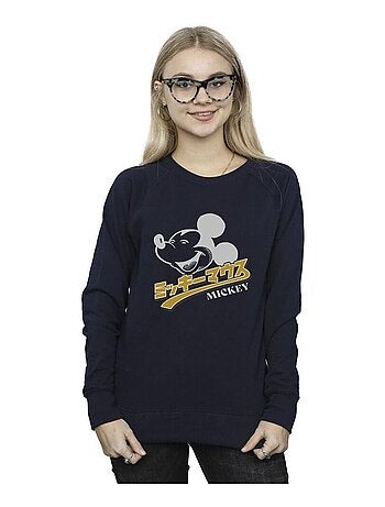 Disney - Sweat