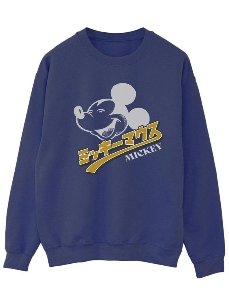 Disney - Sweat Bleu marine - Kiabi