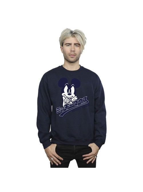 Disney - Sweat - Kiabi
