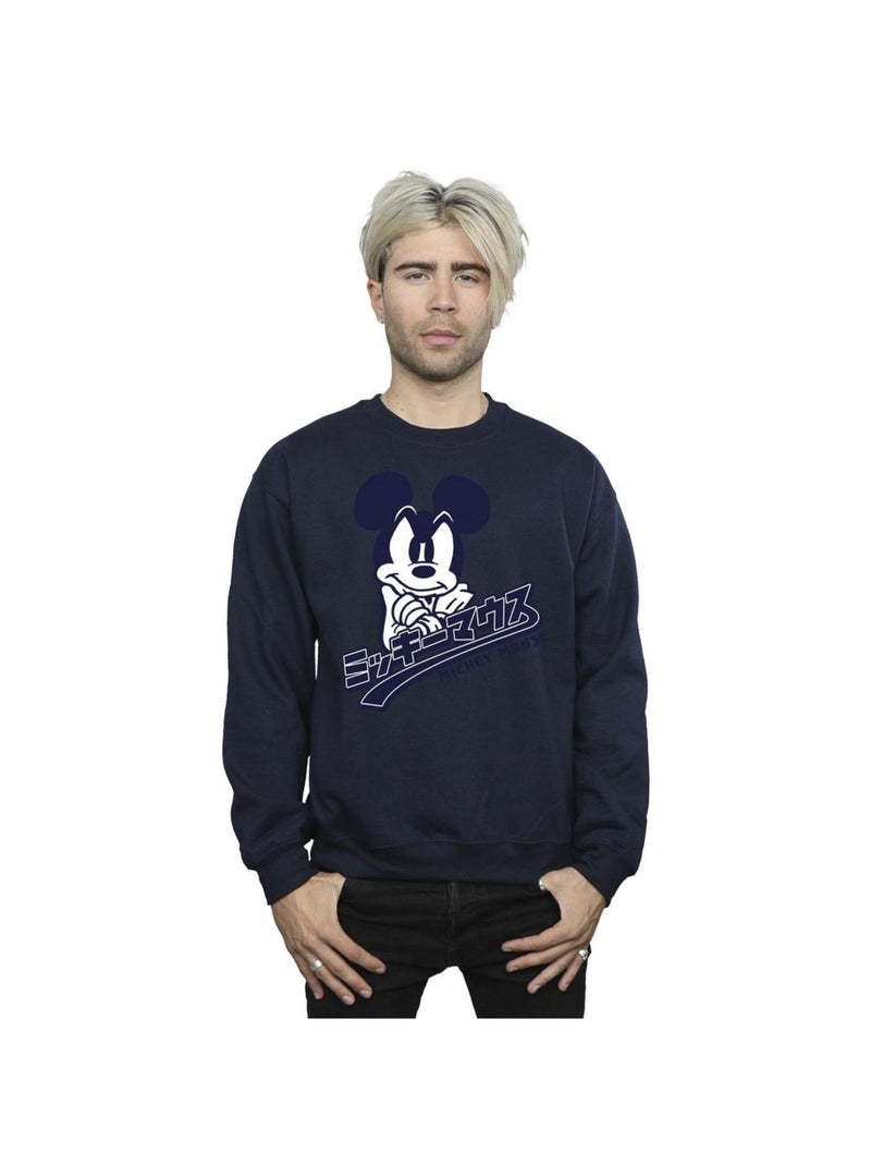 Disney - Sweat Bleu marine - Kiabi