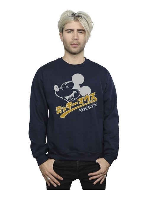 Disney - Sweat - Kiabi