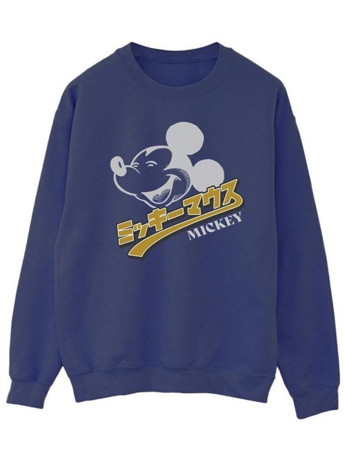 Disney - Sweat - Kiabi Disney - Sweat - Kiabi