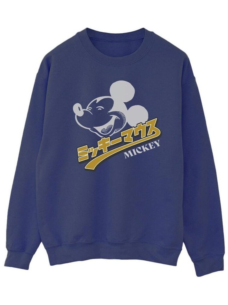 Disney - Sweat Bleu marine - Kiabi