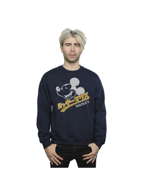 Disney - Sweat - Kiabi Disney - Sweat - Kiabi