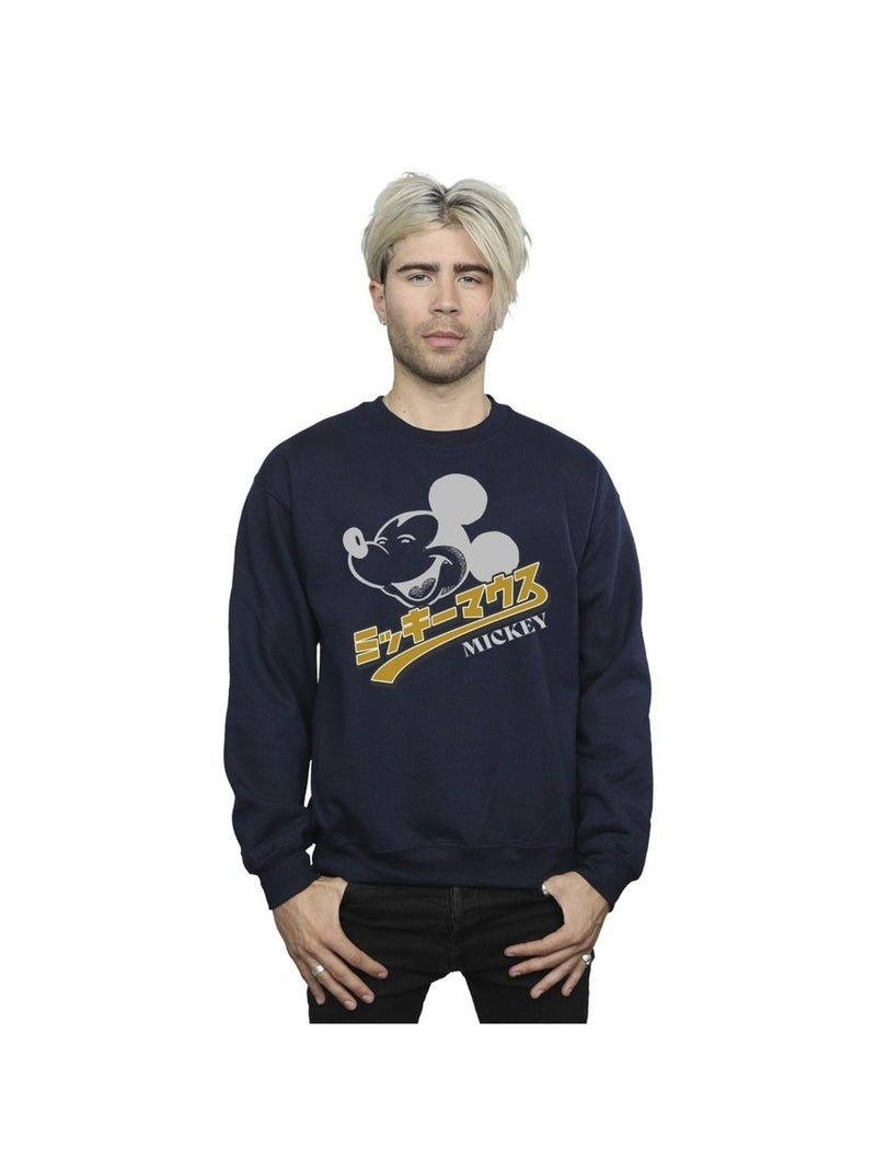 Disney - Sweat Bleu marine - Kiabi
