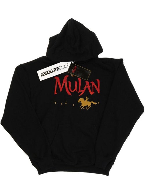 Disney - Sweat ? capuche - Kiabi