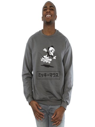 Disney - Sweat
