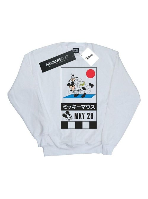 Disney - Sweat MICKEY AND GOOFY KARATE - Kiabi Disney - Sweat MICKEY AND GOOFY KARATE - Kiabi