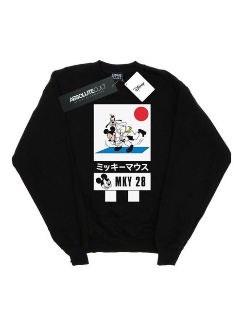 Disney - Sweat MICKEY AND GOOFY KARATE - Kiabi Disney - Sweat MICKEY AND GOOFY KARATE - Kiabi