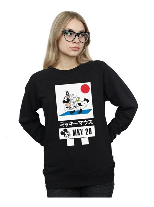 Disney - Sweat MICKEY AND GOOFY KARATE - Kiabi Disney - Sweat MICKEY AND GOOFY KARATE - Kiabi