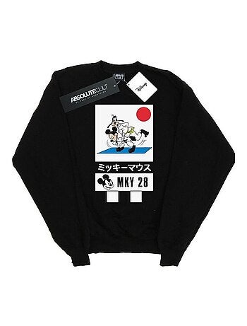 Disney - Sweat MICKEY AND GOOFY KARATE