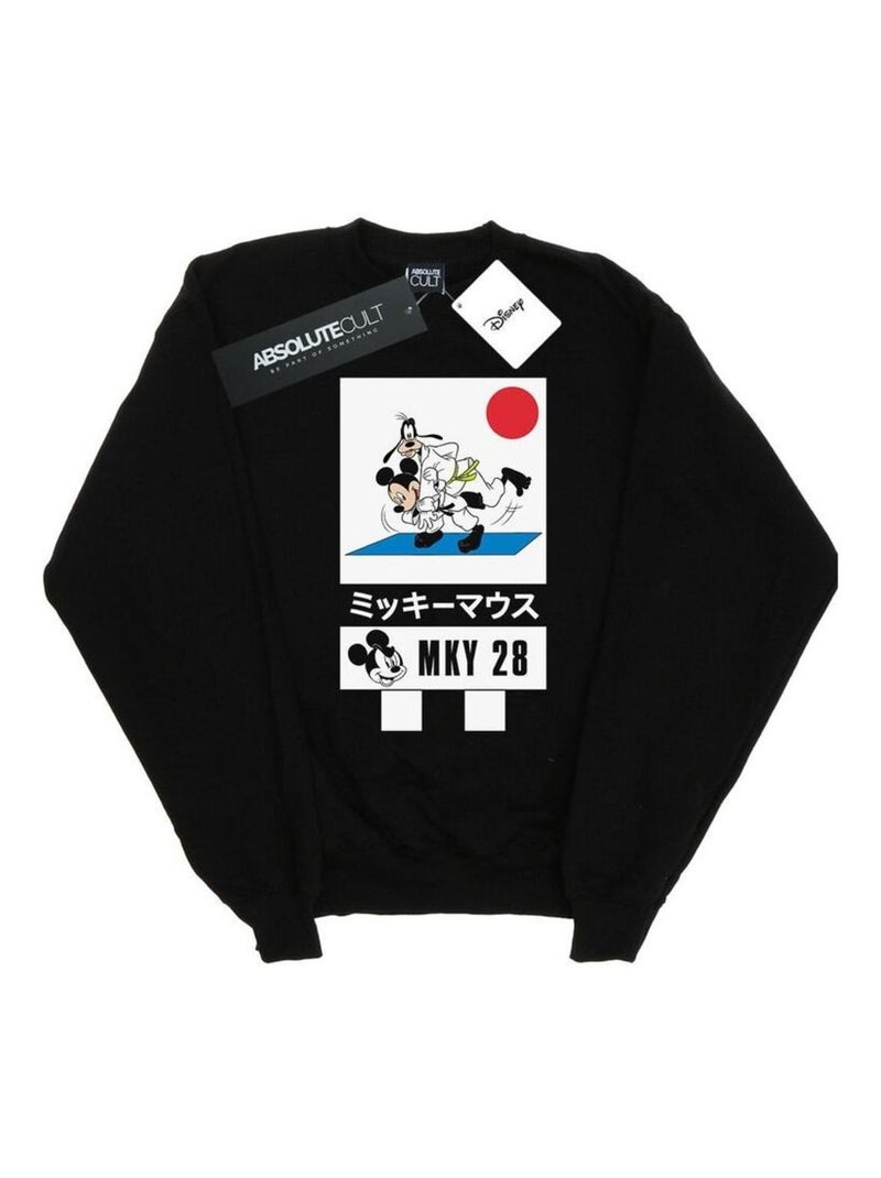 Disney - Sweat MICKEY AND GOOFY KARATE Noir - Kiabi