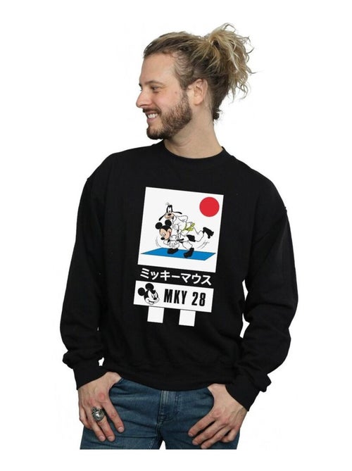 Disney - Sweat MICKEY AND GOOFY KARATE - Kiabi Disney - Sweat MICKEY AND GOOFY KARATE - Kiabi