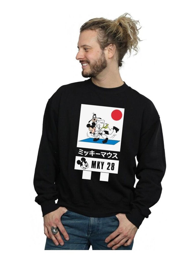 Disney - Sweat MICKEY AND GOOFY KARATE Noir - Kiabi