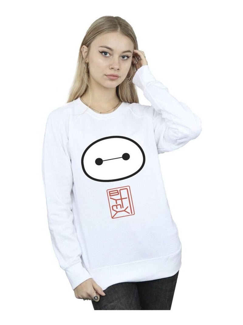 Disney - Sweat motifs Baymax et symbole BIG HERO Blanc - Kiabi