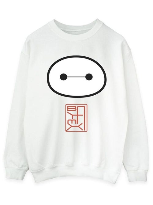 Disney - Sweat motifs Baymax et symbole BIG HERO - Kiabi