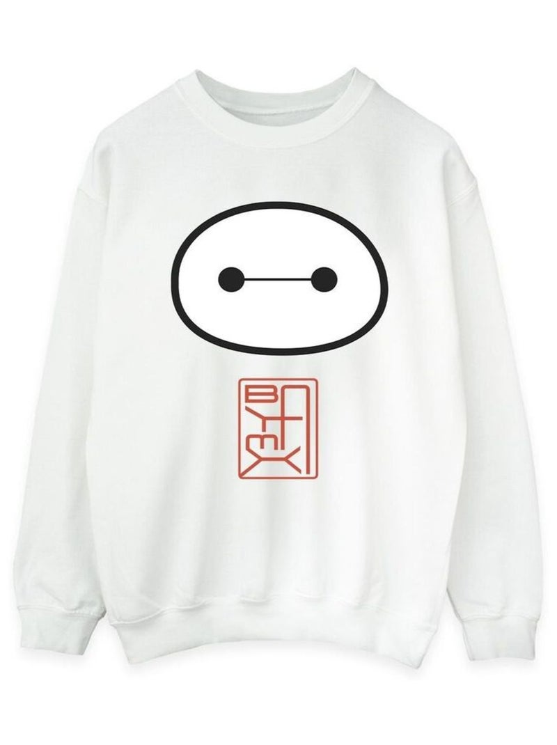 Disney - Sweat motifs Baymax et symbole BIG HERO Blanc - Kiabi