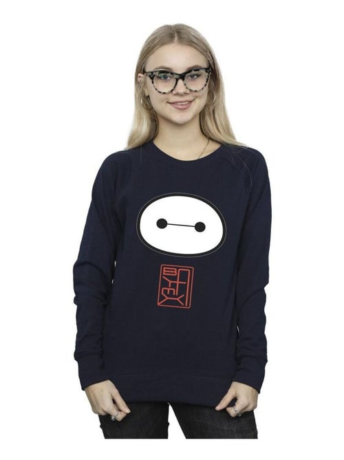 Disney - Sweat motifs Baymax et symbole BIG HERO - Kiabi