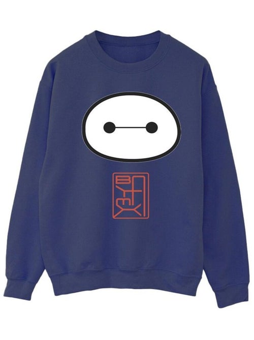 Disney - Sweat motifs Baymax et symbole BIG HERO - Kiabi
