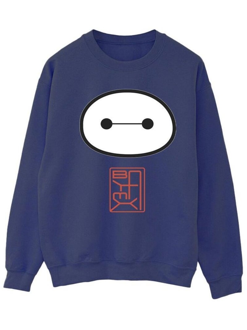 Disney - Sweat motifs Baymax et symbole BIG HERO Bleu marine - Kiabi