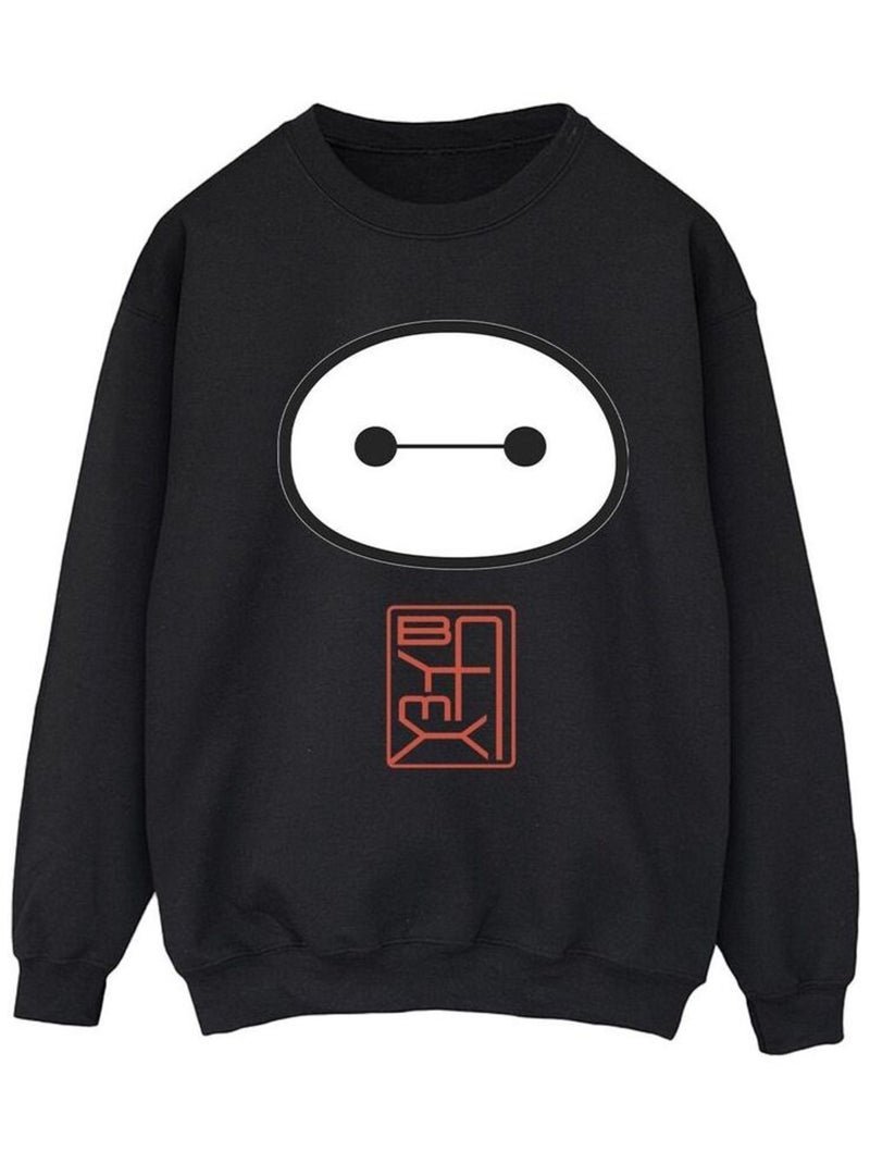 Disney - Sweat motifs Baymax et symbole BIG HERO Noir - Kiabi