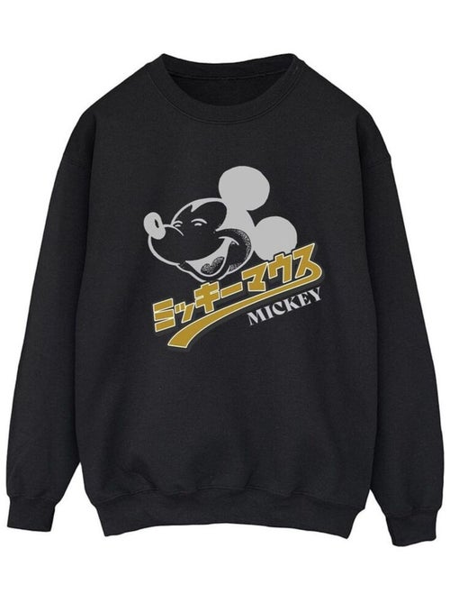 Disney - Sweat - Kiabi Disney - Sweat - Kiabi