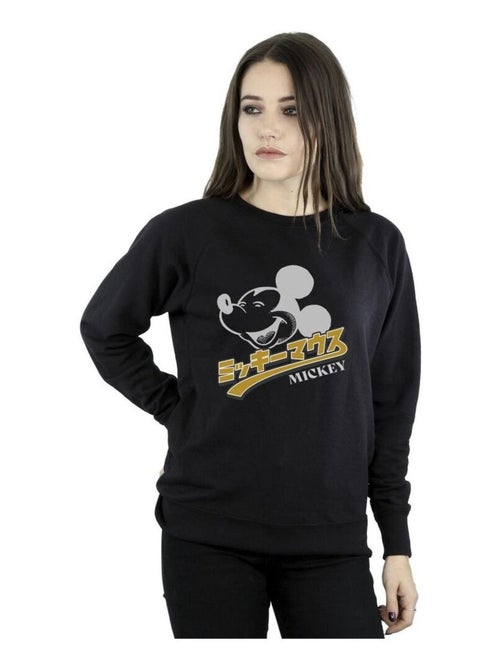Disney - Sweat - Kiabi Disney - Sweat - Kiabi