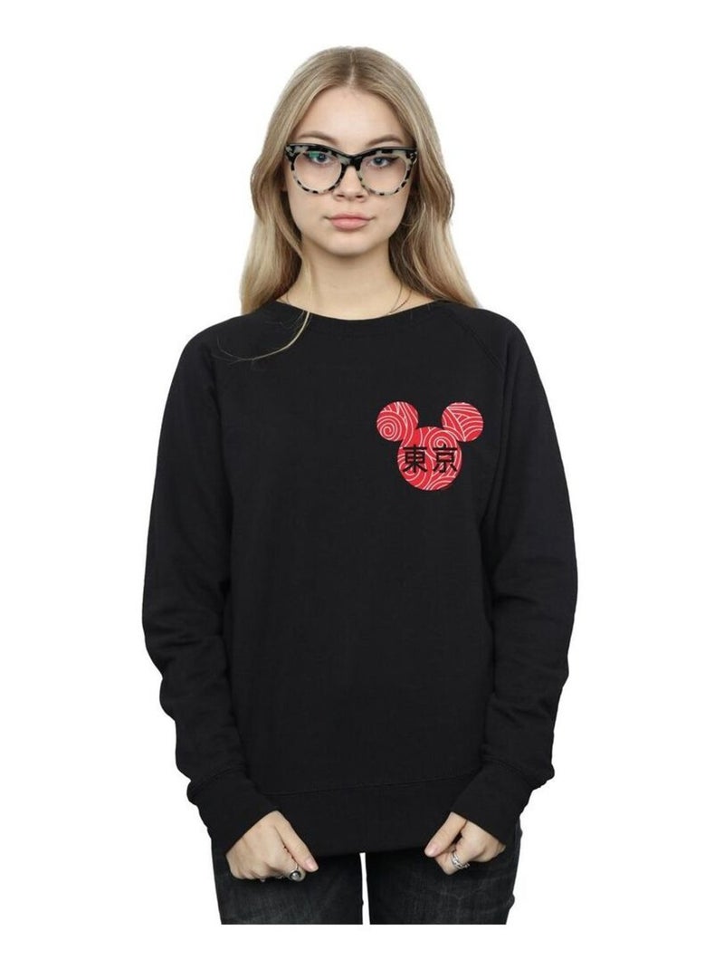 Disney - Sweat Noir - Kiabi