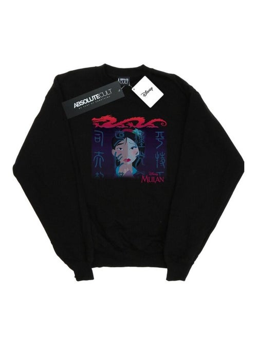 Disney - Sweat - Kiabi